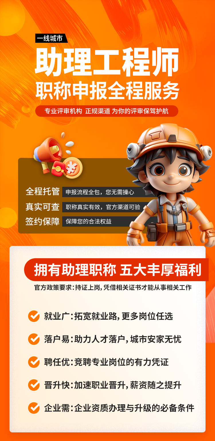 https://img1.zhiupimg.cn/group1/M00/32/43/rBAUDGfbwQWAJJI-AAPHe3N_VuI374.jpg
