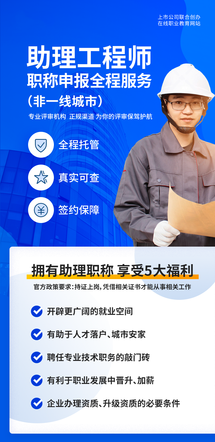 https://img1.zhiupimg.cn/group1/M00/3B/45/rBAUC2ckabOAF_05AA9lWnEgwHA702.png